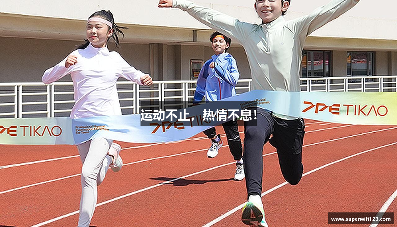威尼斯人网站