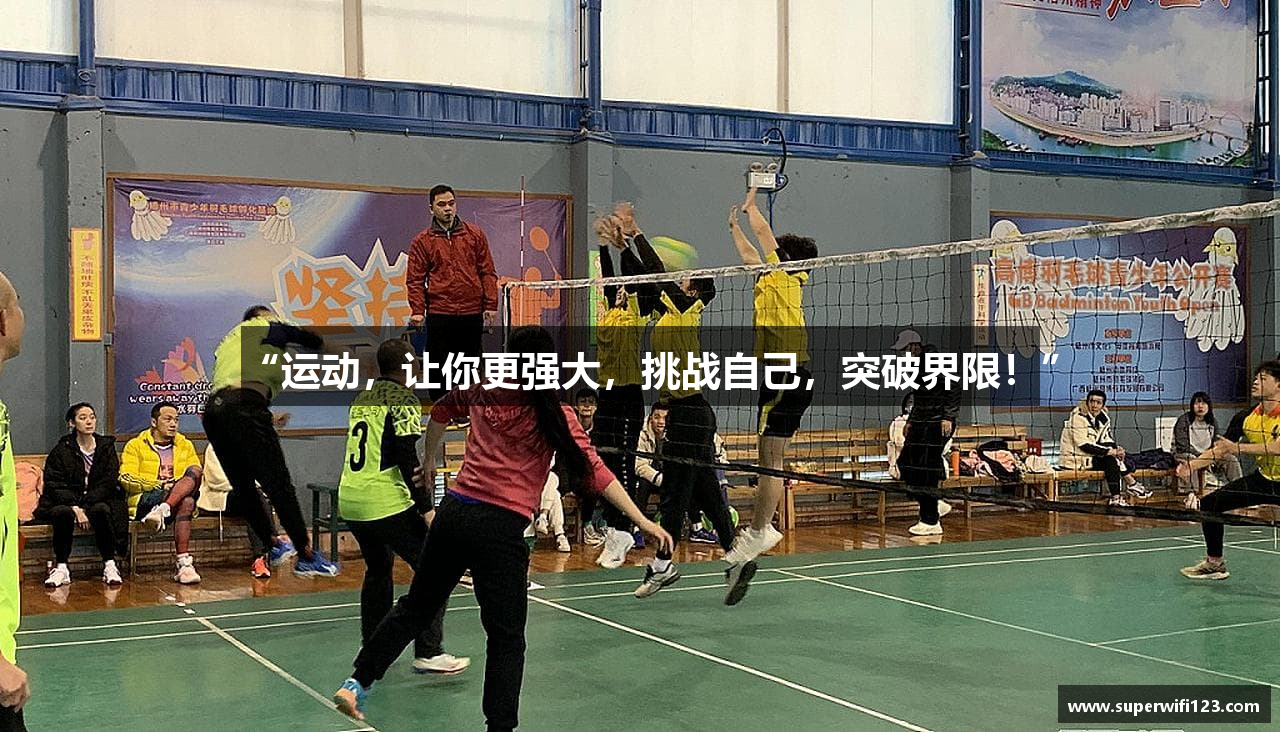 澳门威尼纳斯人官网